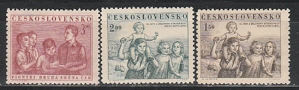 Межд. День Ребенка, ЧССР 1952, 3 марки